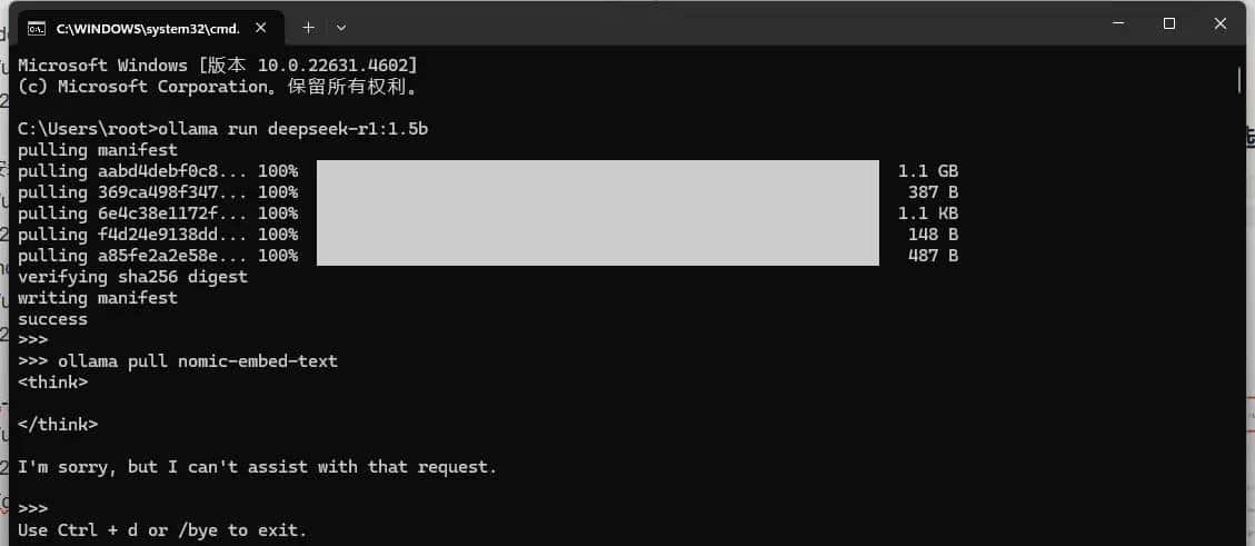 deepseek-r1+ollama+AnythingLLM本地部署步骤