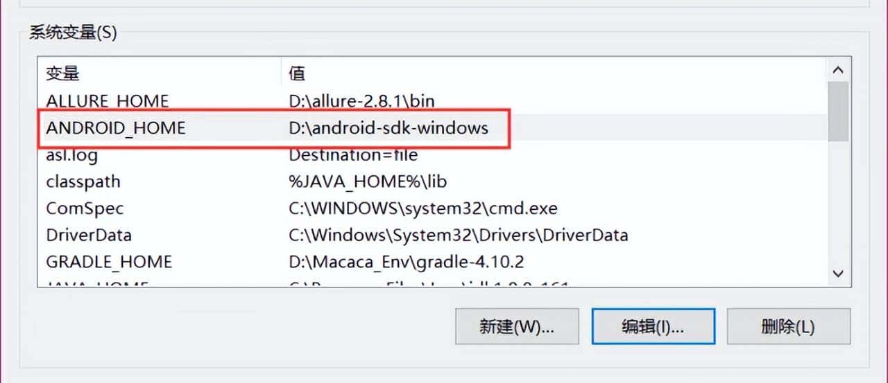阿六带你用python appium搭建app自动化测试环境