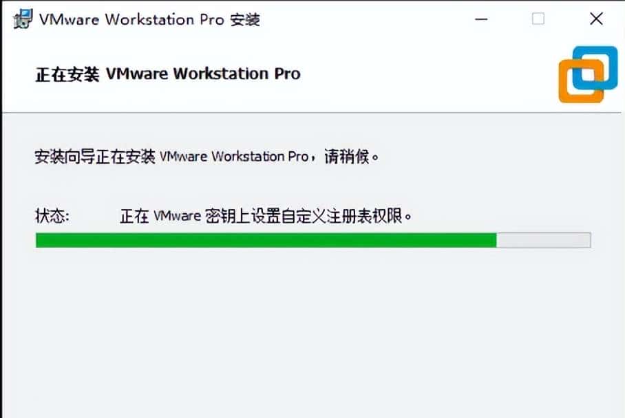 玩转虚拟机—安装虚拟机