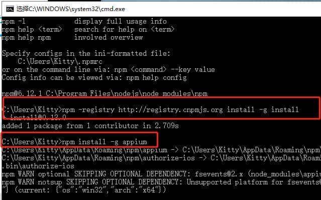 万事开头难,手把手教你搭建Appium自动化测试环境,实践案例详解