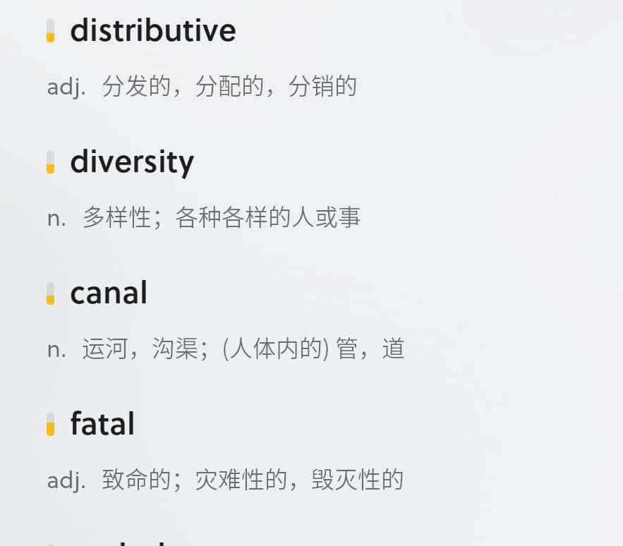 大学英语四级单词。affect ，effect ，还在傻傻分不清吗
