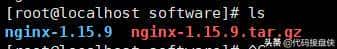 Nginx的学习,完全了解Nginx