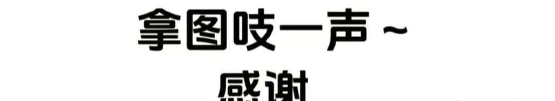 2025姓氏微信头像「麒麟送财」姜、蔺、斌、郑、杜、党、代、朱、