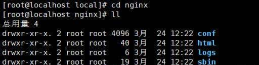 Nginx的学习,完全了解Nginx