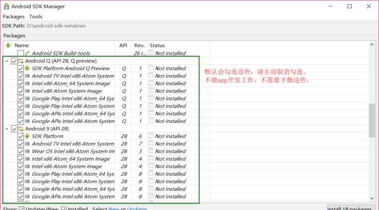 阿六带你用python appium搭建app自动化测试环境