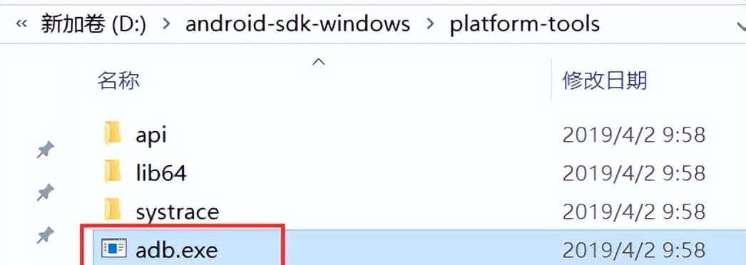 阿六带你用python appium搭建app自动化测试环境