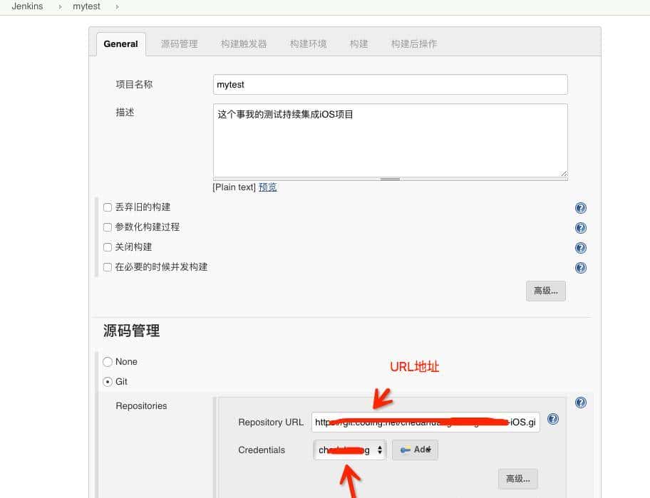 程序猿，项目持续集成的这些技能你知道吗？