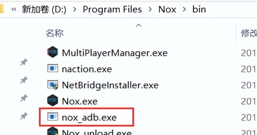 阿六带你用python appium搭建app自动化测试环境