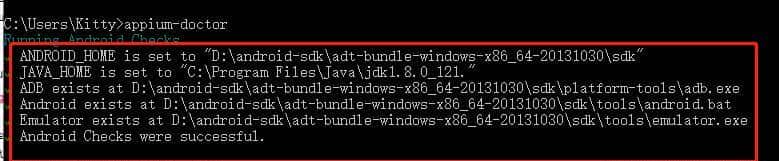 万事开头难,手把手教你搭建Appium自动化测试环境,实践案例详解