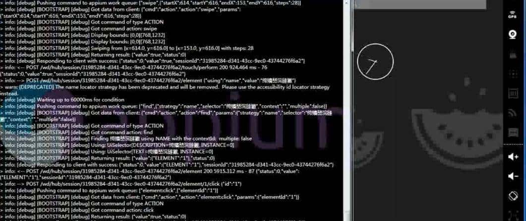 万事开头难,手把手教你搭建Appium自动化测试环境,实践案例详解