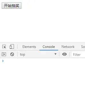 详解generator函数