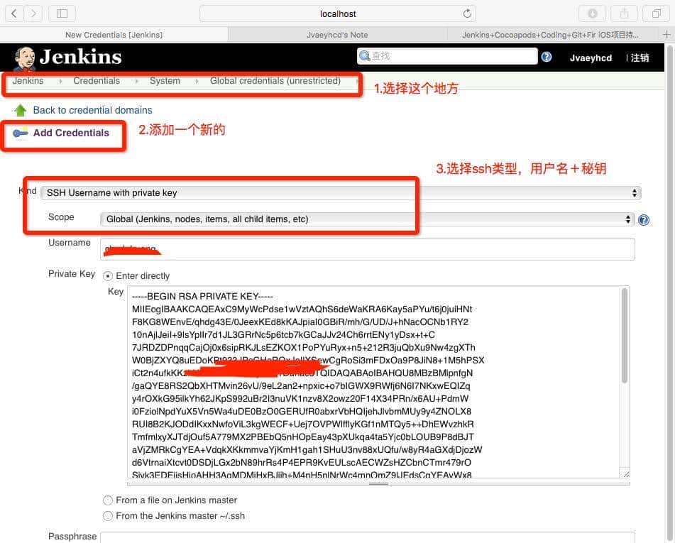 程序猿，项目持续集成的这些技能你知道吗？