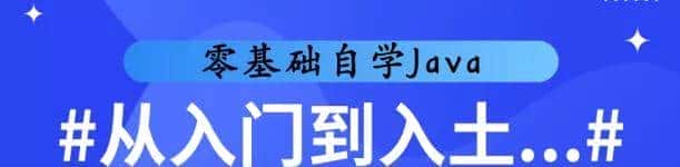 工信部出手后,码云能打爆全球最大的代码平台GitHub吗?