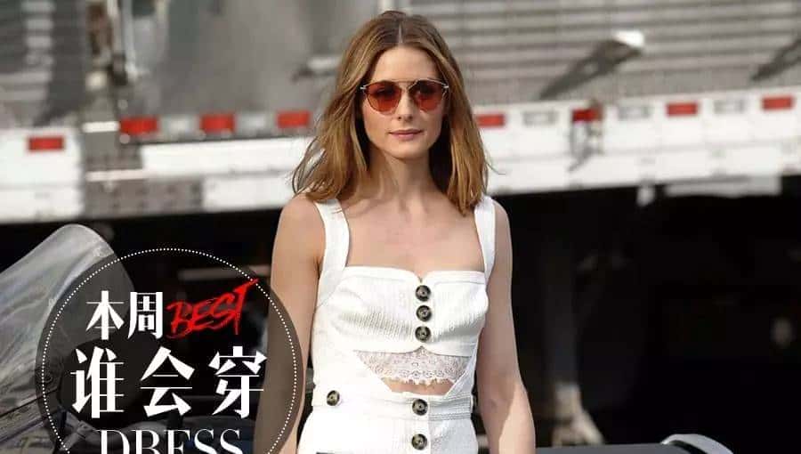 是唐艺昕的蓝纱裙仙气十足，还是杨颖的黑白裙更优雅？ - 鹿快