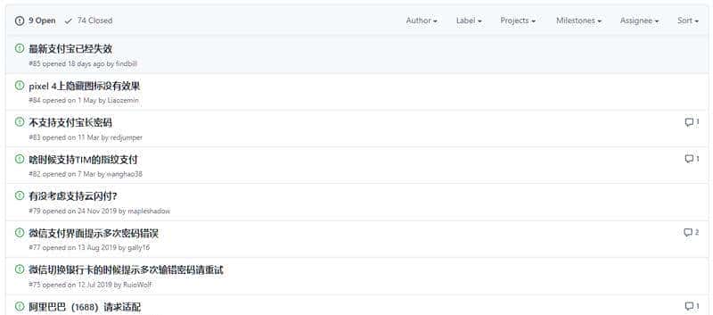 工信部出手后,码云能打爆全球最大的代码平台GitHub吗?