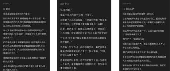 如何用AI说服游戏公司的甲方？