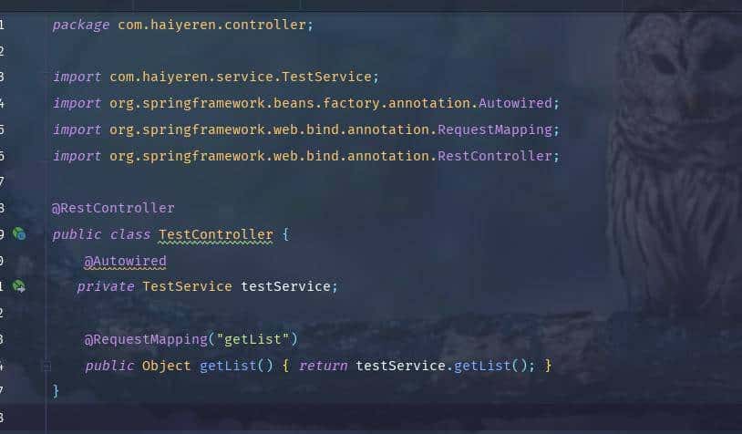 13.零基础开发商城项目：springboot常用注解
