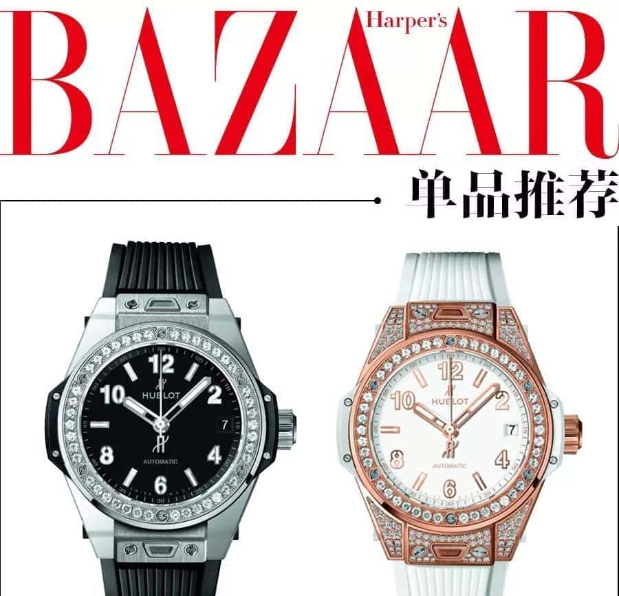 听说情人节快来了?我发现戴“对”表才是正确撒狗粮的方式!