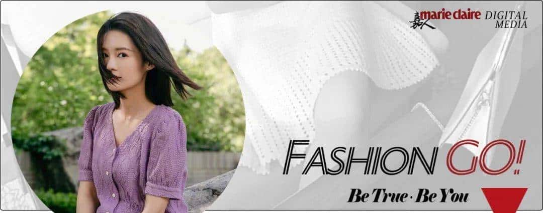 小暑天儿穿什么才能让你“露”出透心凉? - 鹿快