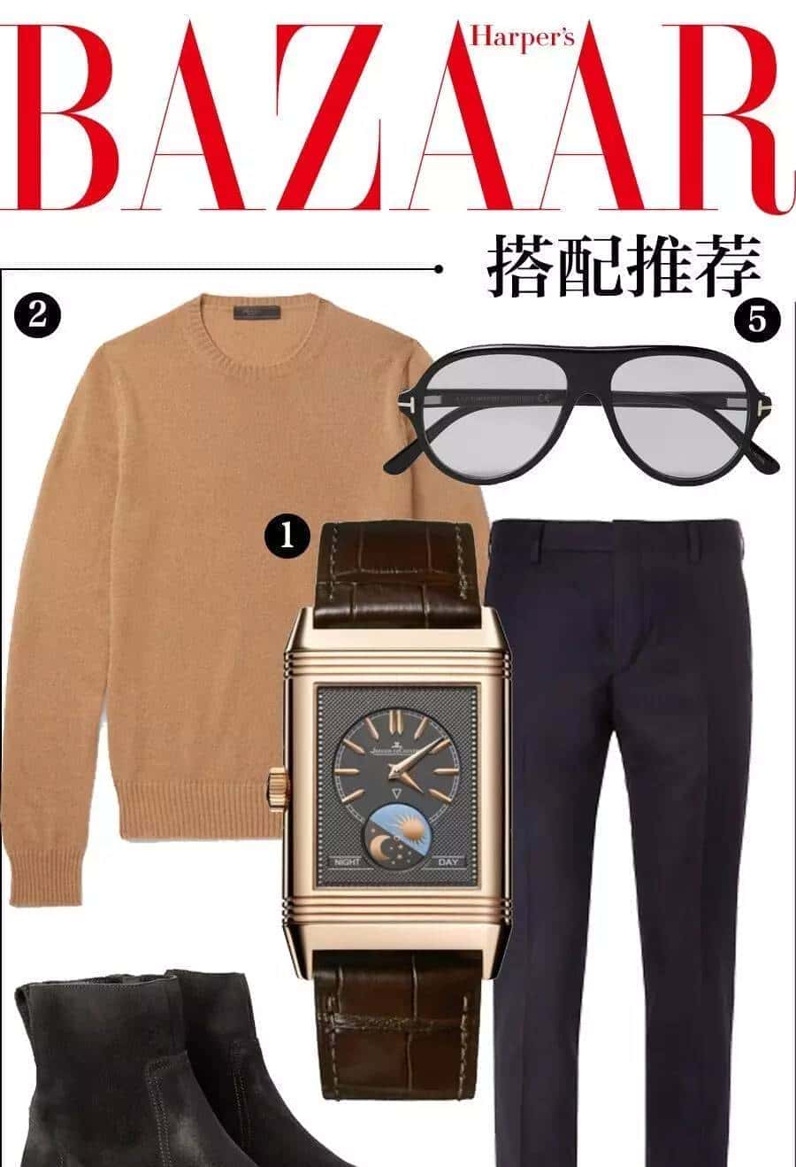 听说情人节快来了?我发现戴“对”表才是正确撒狗粮的方式!