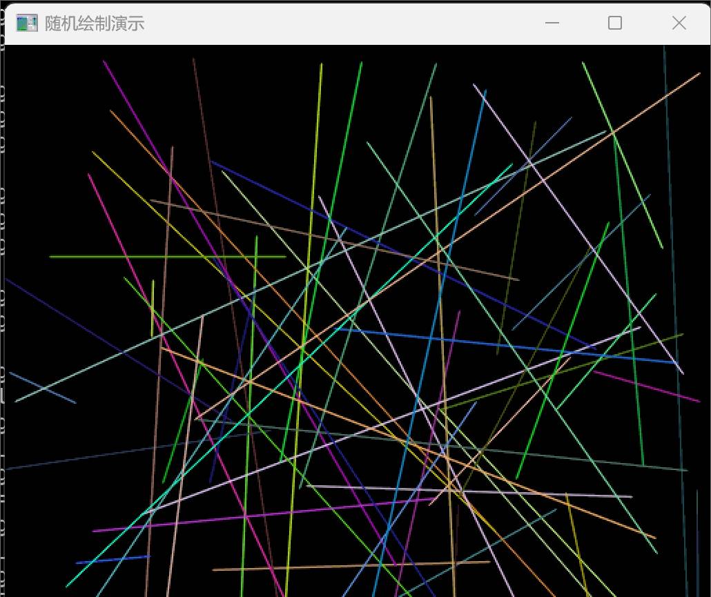 【OpenCV + VS】OpenCV 随机数绘图：如何在图像中绘制随机线条 - 鹿快