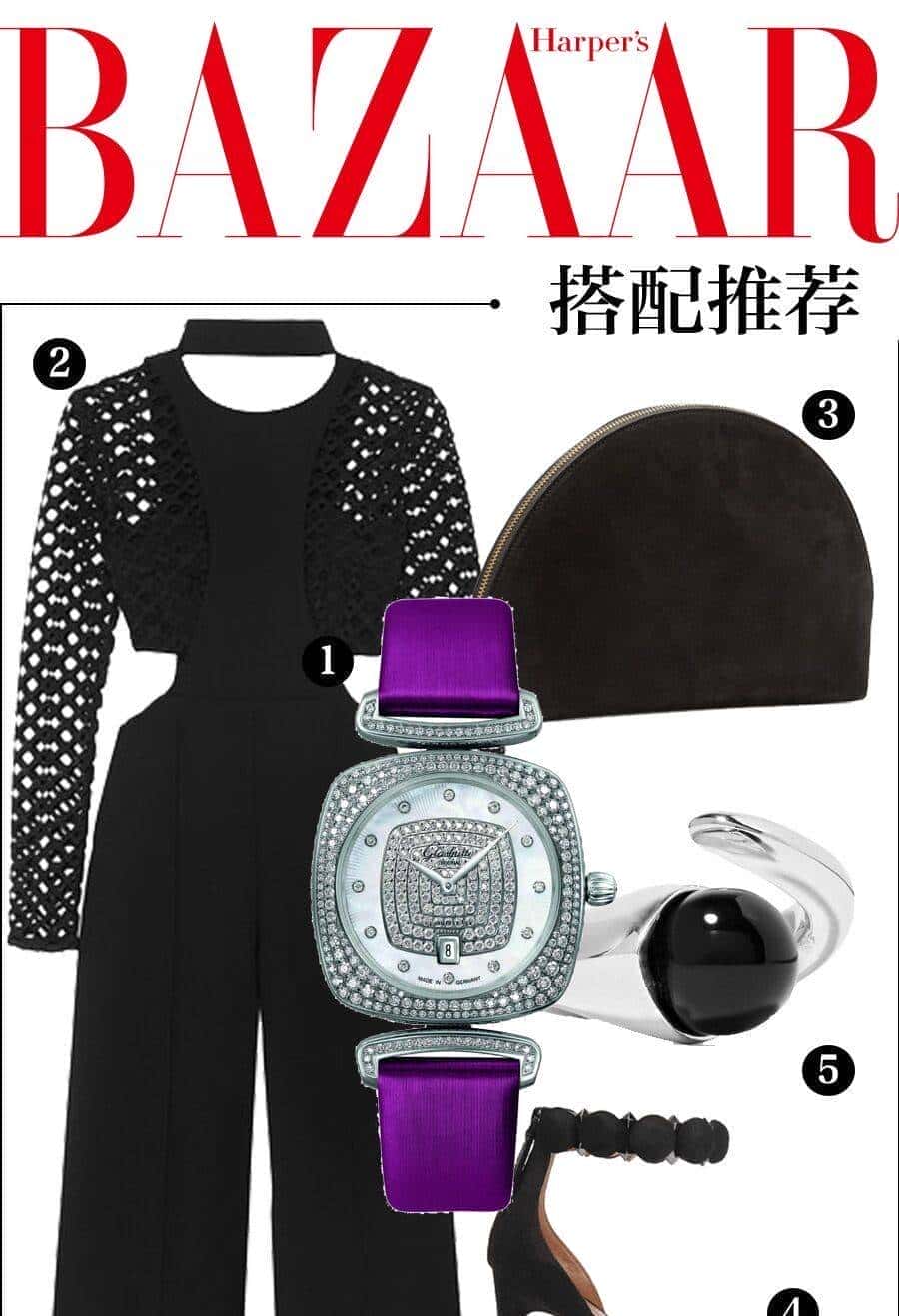 听说情人节快来了?我发现戴“对”表才是正确撒狗粮的方式!