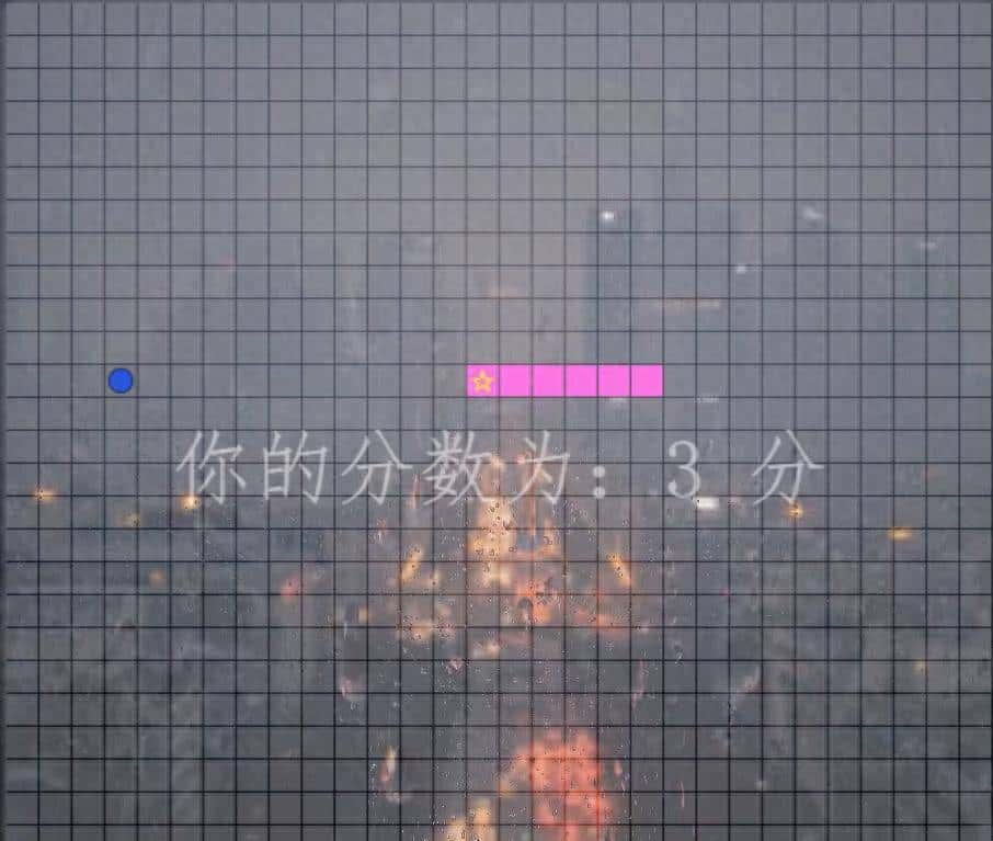 使用canvas实现简单的贪吃蛇游戏，html+css+js - 鹿快