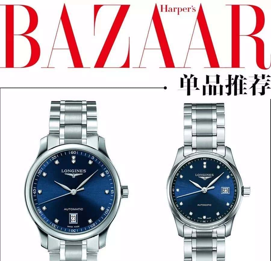 听说情人节快来了?我发现戴“对”表才是正确撒狗粮的方式!