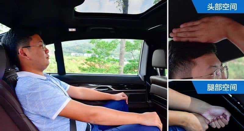 替有钱人操心系列：宝马7系比奔驰S级好在哪里？