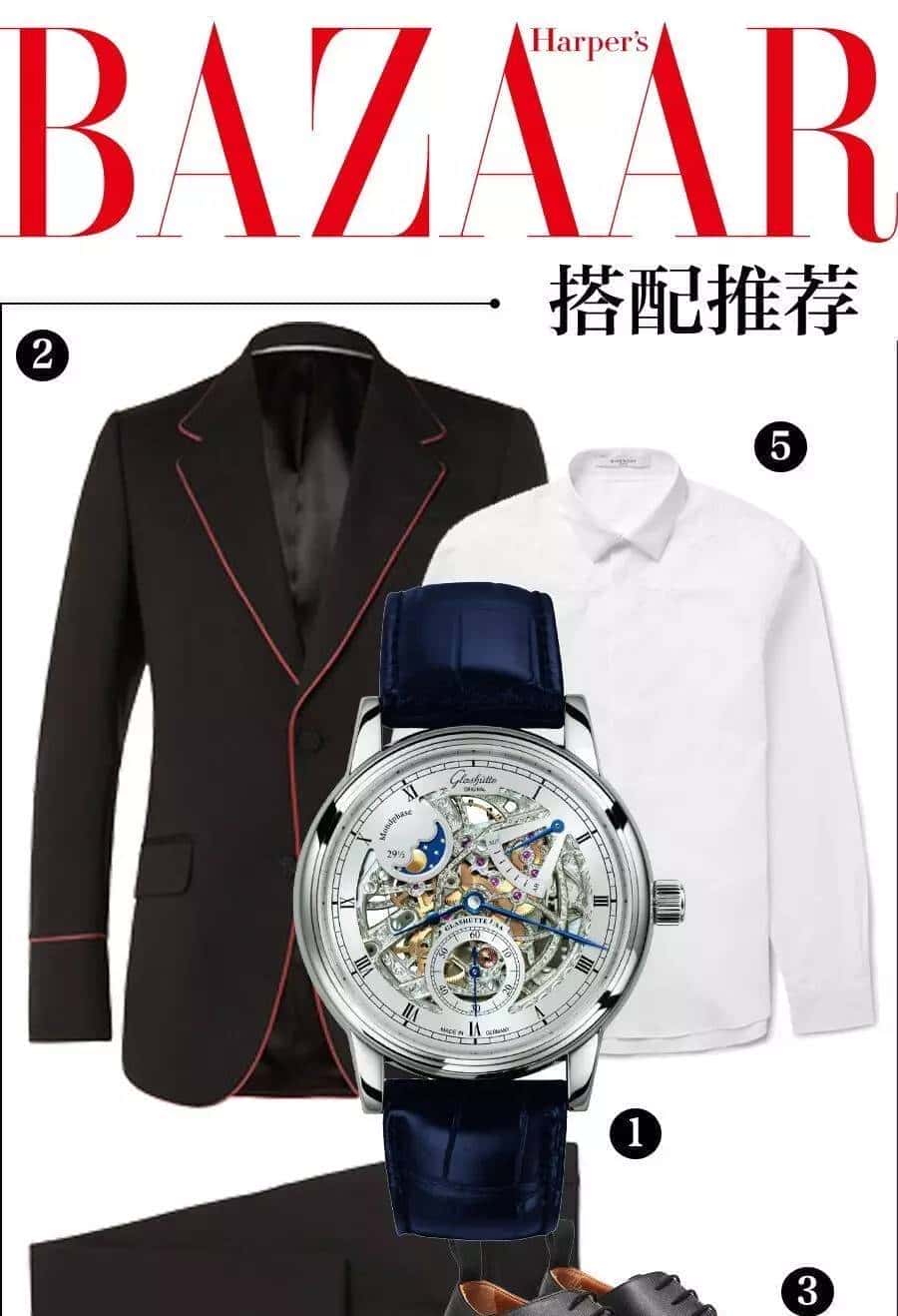 听说情人节快来了?我发现戴“对”表才是正确撒狗粮的方式!