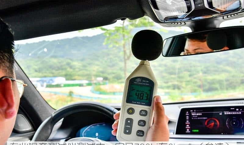 替有钱人操心系列：宝马7系比奔驰S级好在哪里？