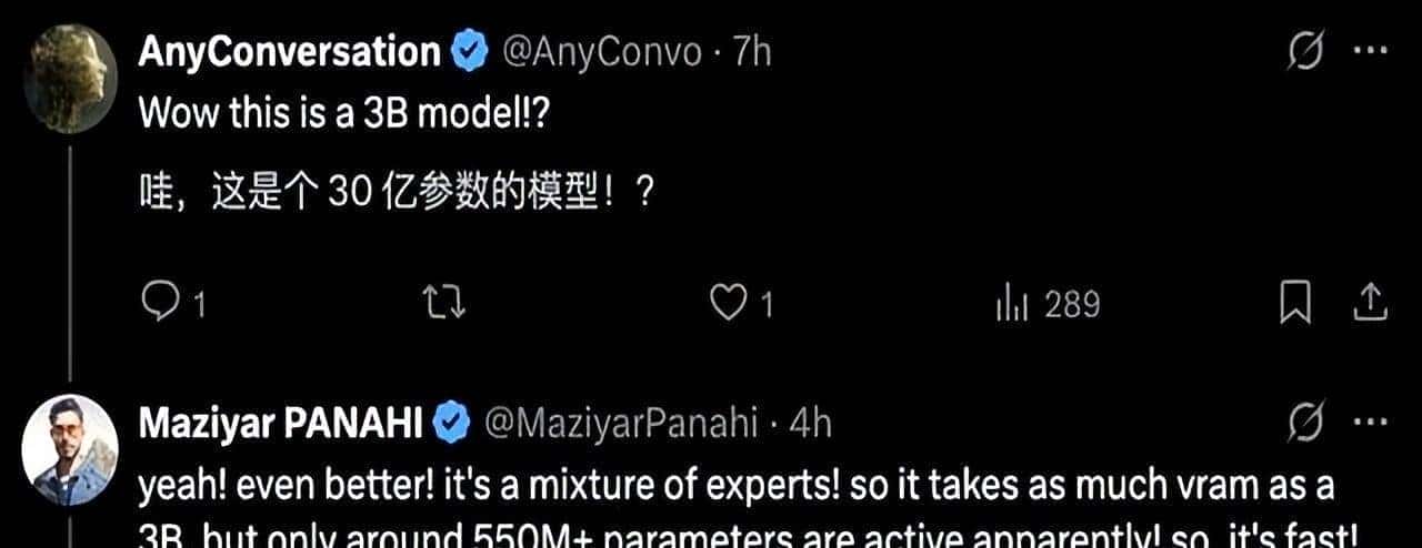 从1亿到3B参数!DeepSeek-OCR进阶,OCR行业要重构?