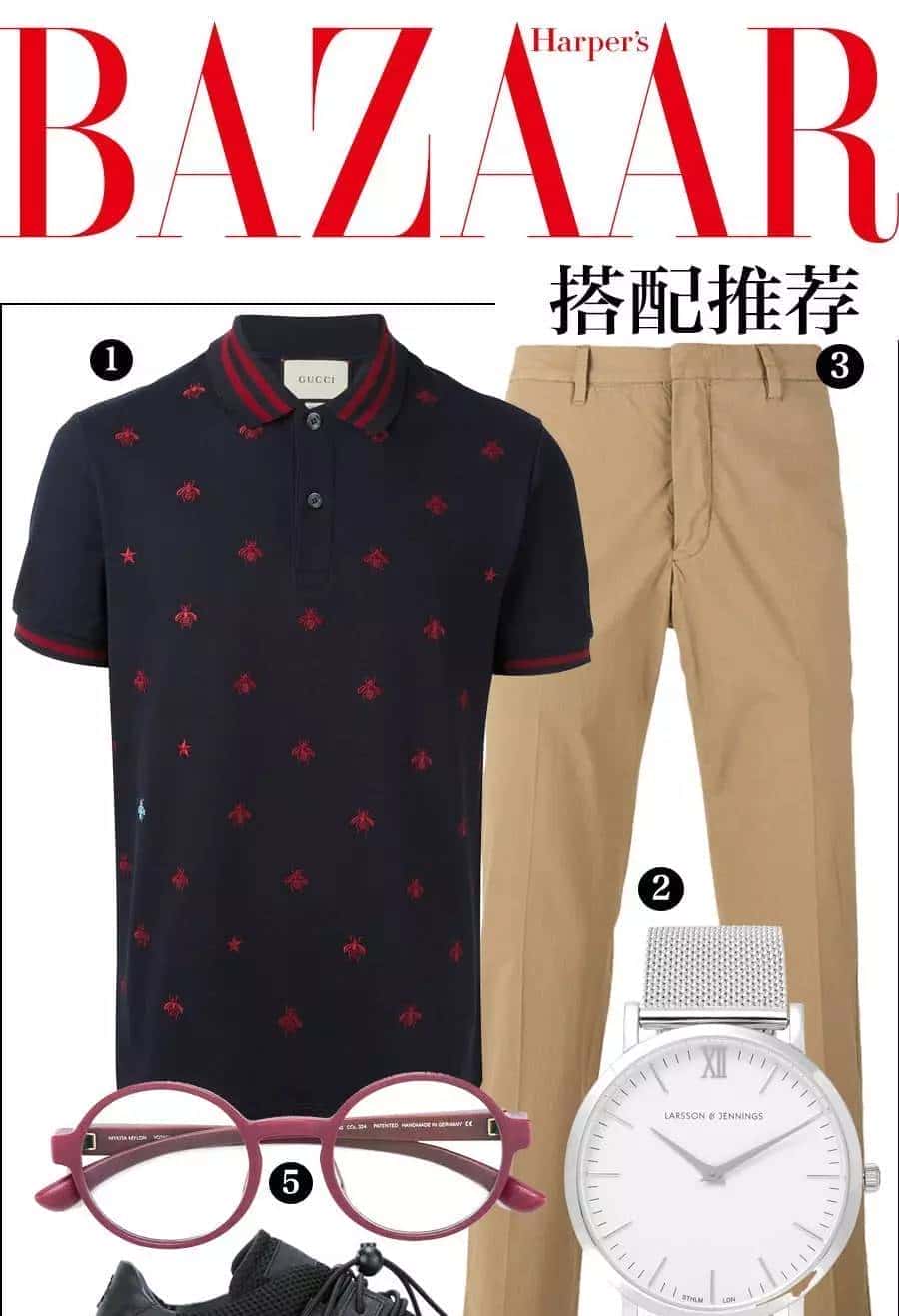 听说情人节快来了?我发现戴“对”表才是正确撒狗粮的方式!