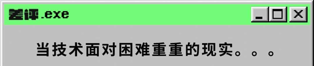 工信部出手后,码云能打爆全球最大的代码平台GitHub吗?