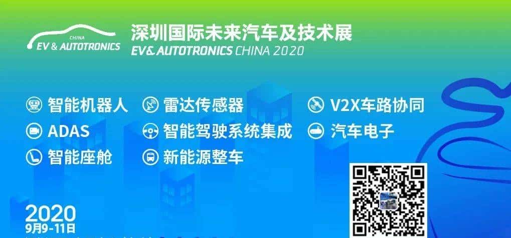 SDV时代,OEM会收购一家AUTOSAR软件企业吗?