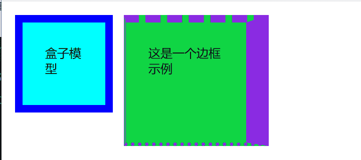 Web_CSS 盒子模型以及布局方式 - 鹿快