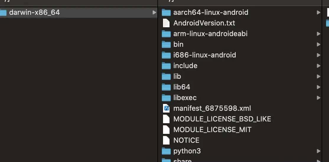 macos NDK Clang 编译FFmpeg +Android工程集成