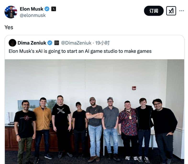 20万张GPU!Grok-3,炸场!