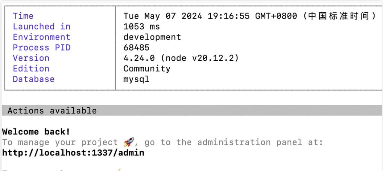 Strapi只需几分钟就可以打造一款CMS内容管理系统