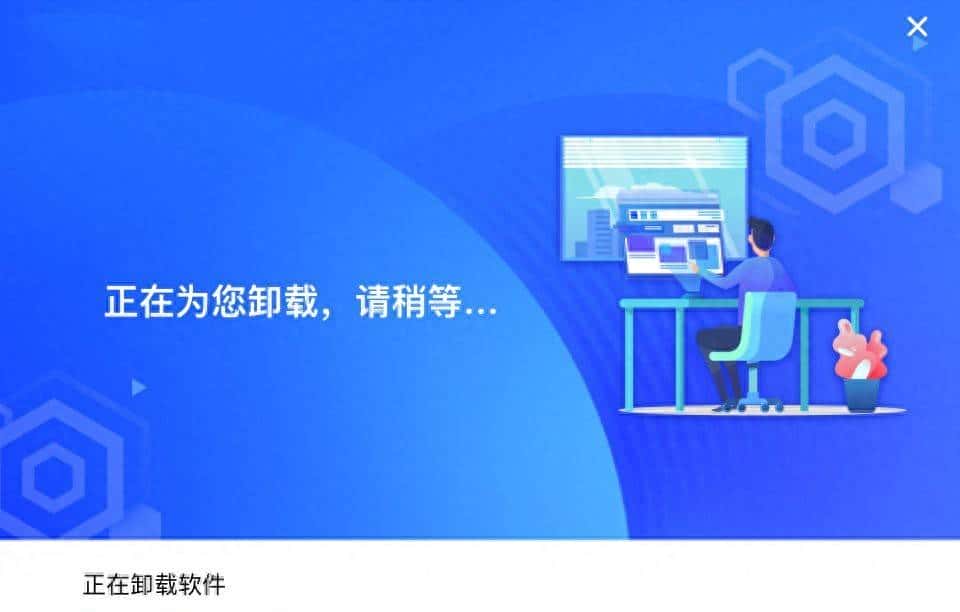 连Deepin也拥抱QT了,不得不说真的香! - 鹿快