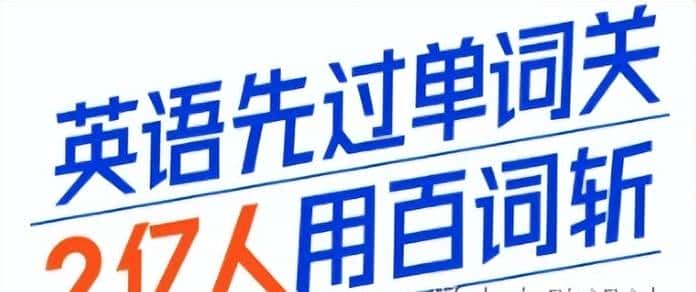 效率工具软件介绍