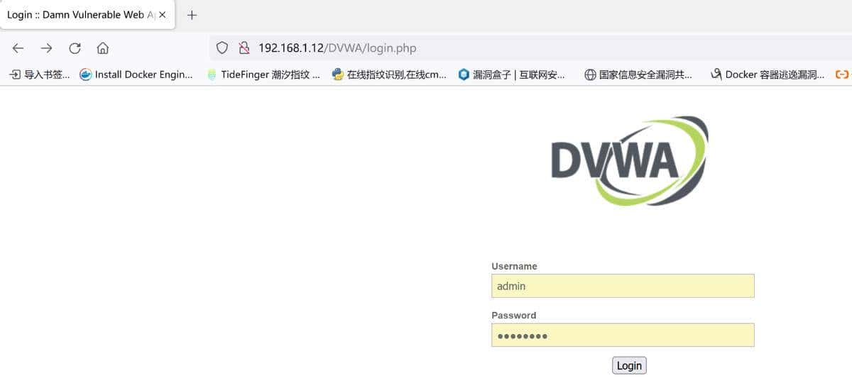 Pikachu、bwapp和dvwa靶场攻防环境搭建