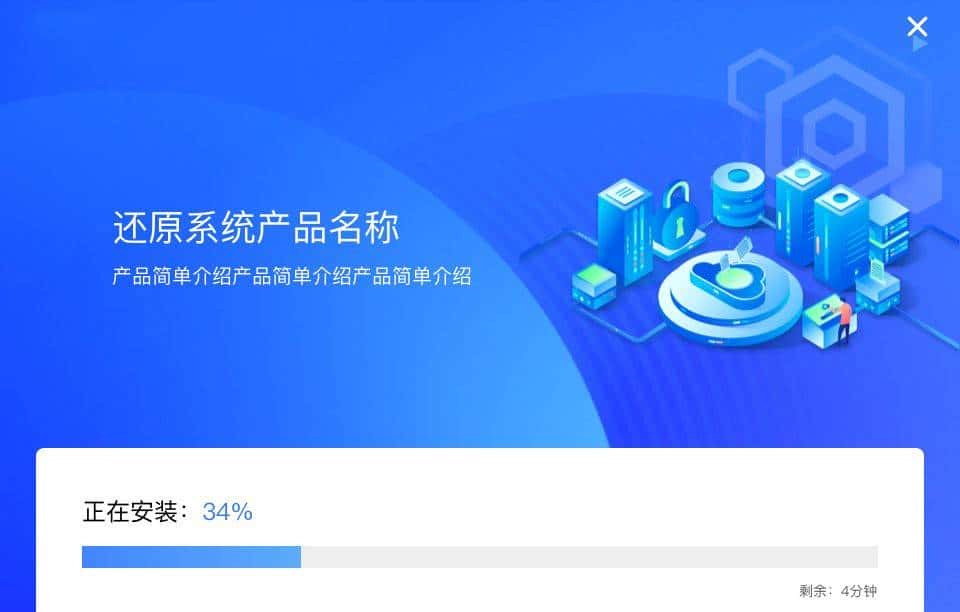 连Deepin也拥抱QT了，不得不说真的香！