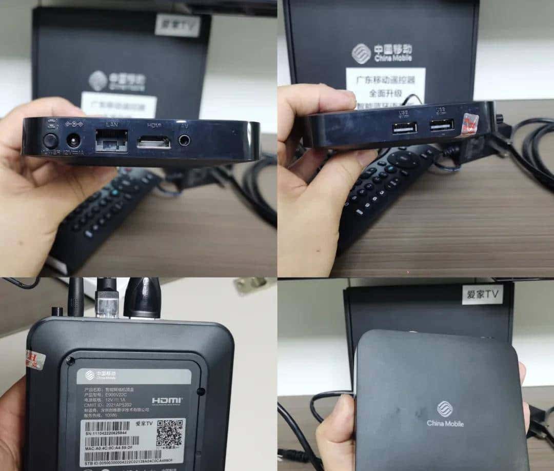 双频 5G WiFi + 蓝牙 5.0 + 安卓 9.0,4K + 杜比音效机顶盒