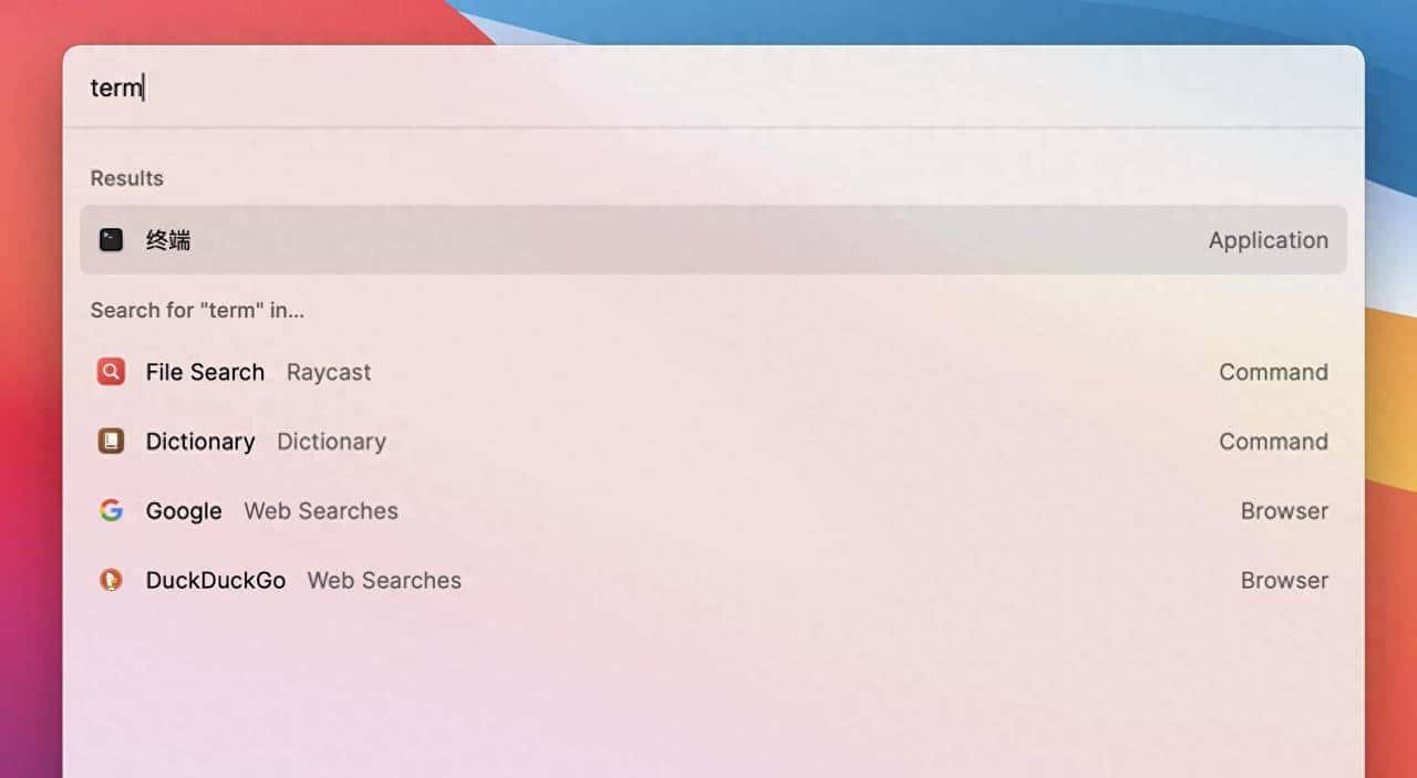 Raycast 快捷启动器，你的 Mac 默认搜索工具