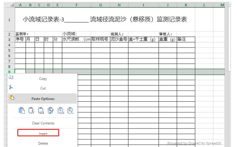Svelte框架结合SpreadJS实现纯前端类Excel在线填报