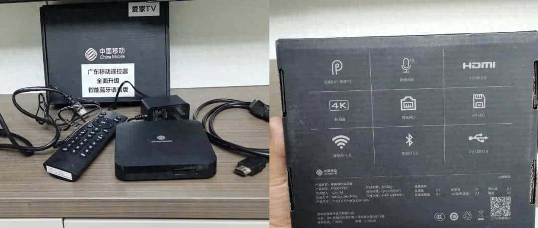 双频 5G WiFi + 蓝牙 5.0 + 安卓 9.0,4K + 杜比音效机顶盒