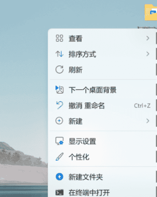 图片[1] - 仓颉示例代码提交gitCode代码仓步骤详细(https) - 鹿快