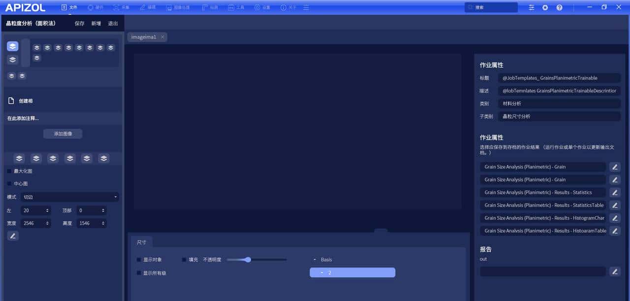 QT与C#：选择适合界面开发的最佳框架，并且附带精美案例