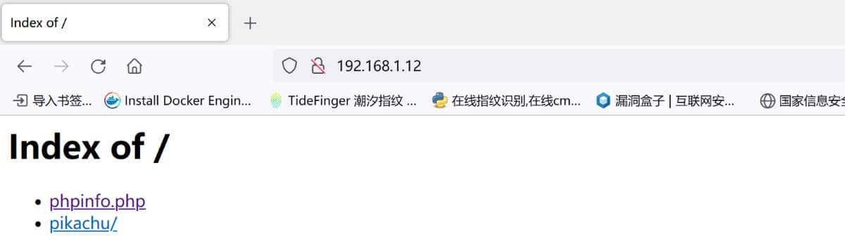 Pikachu、bwapp和dvwa靶场攻防环境搭建
